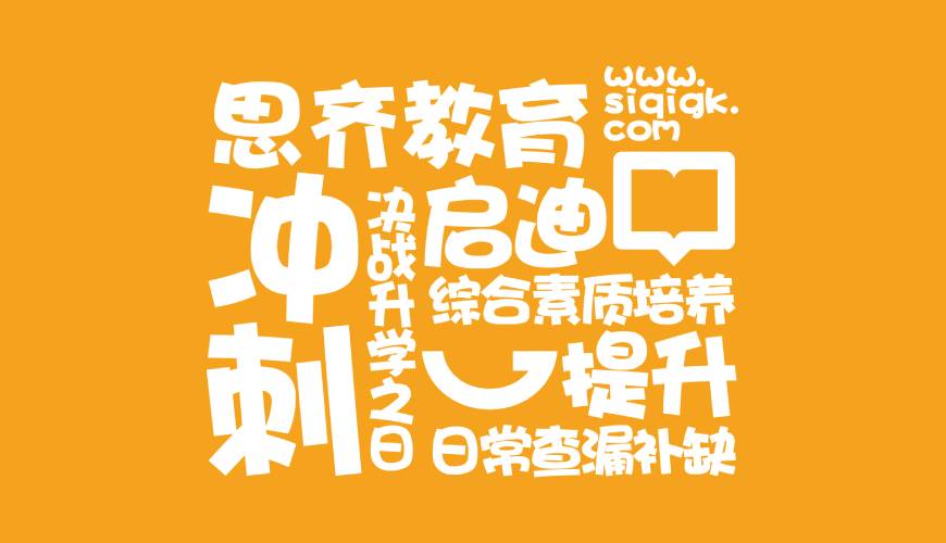 汉台区VI设计失去焦点的4个迹象
