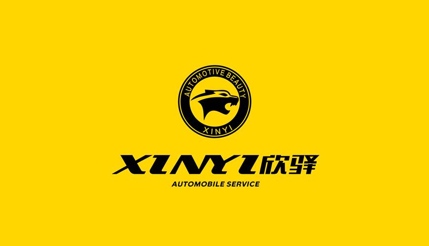 汉台区VI设计公司为品牌重塑确保成功的步骤