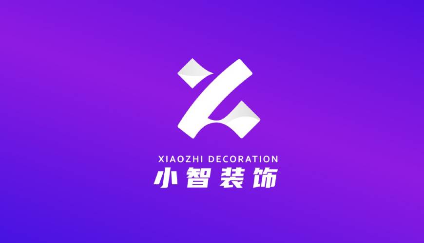 汉台区VI设计帮您重塑品牌的好处