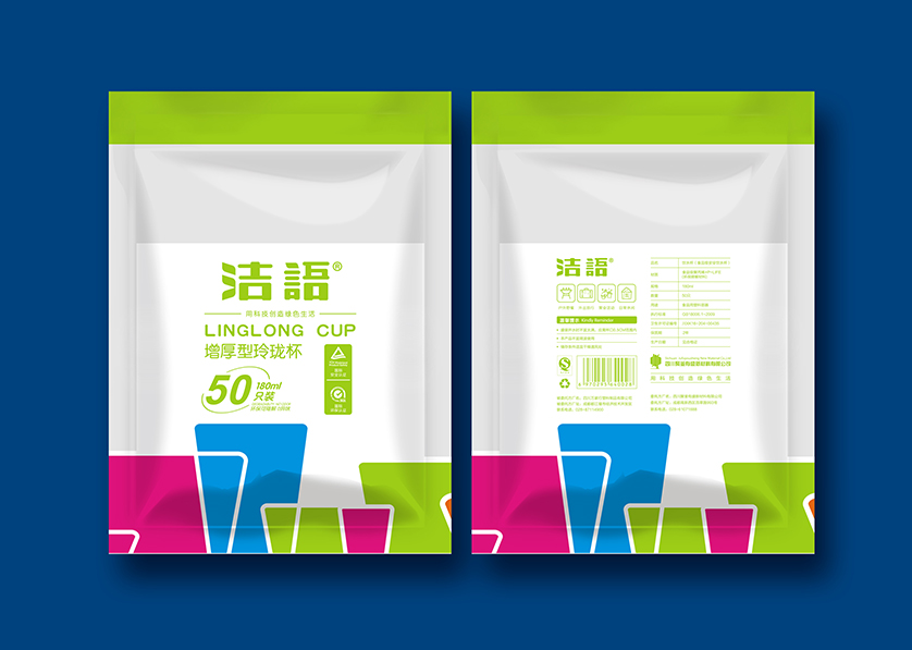 汉台区VI设计公司有广泛的影响力