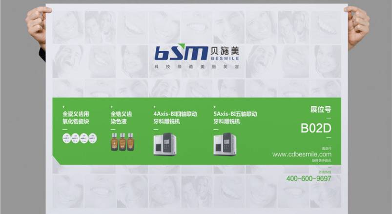 赋能汉台区企业品牌，汉台区VI设计公司的核心使命