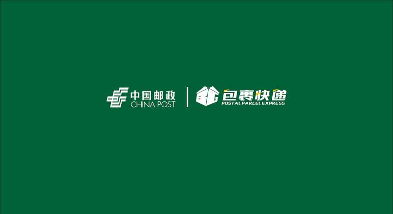 整套VI设计：赋能汉台区企业品牌全场景落地与长效发展